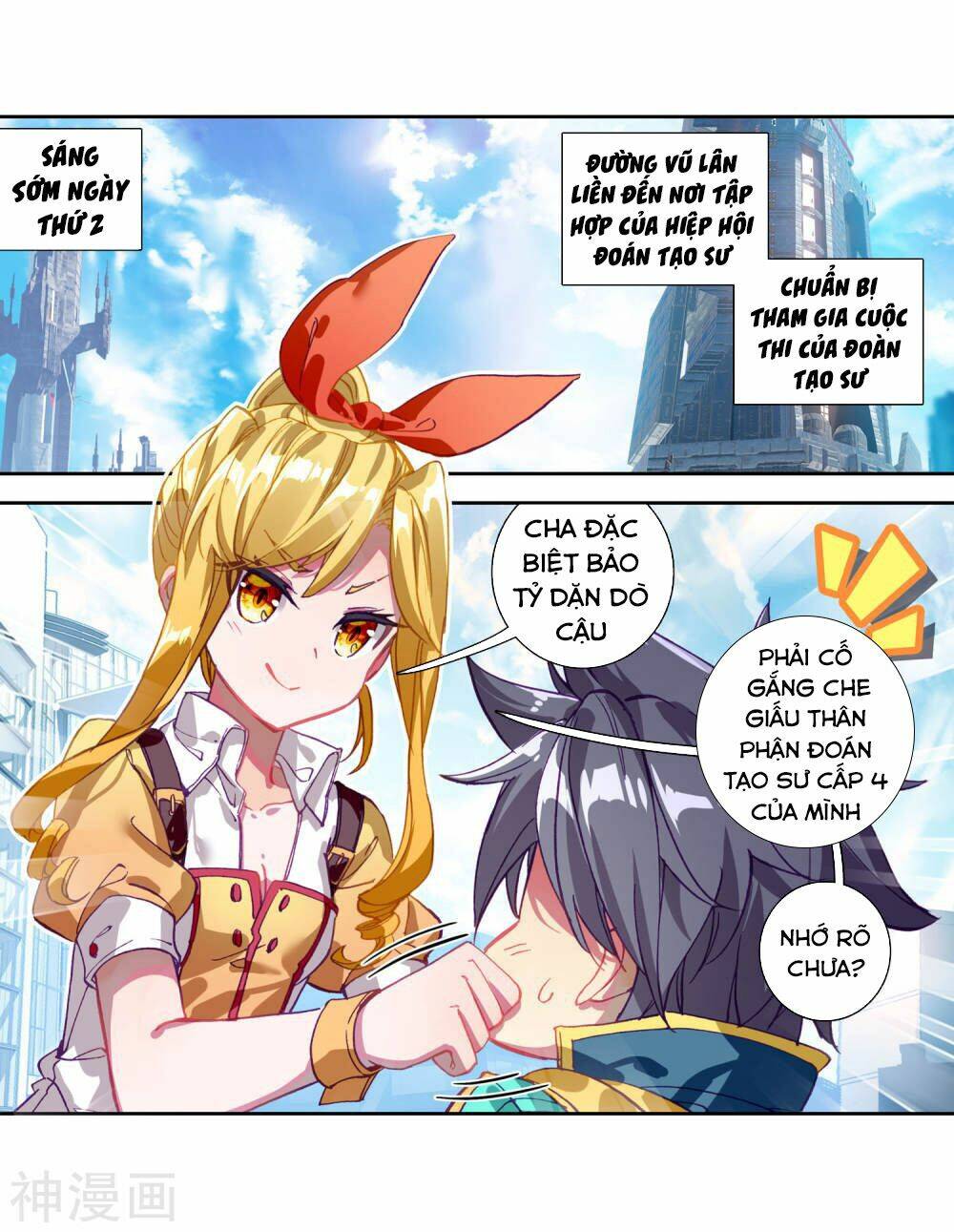 Long Vương Truyền Thuyết - Chapter 139 - Page 24