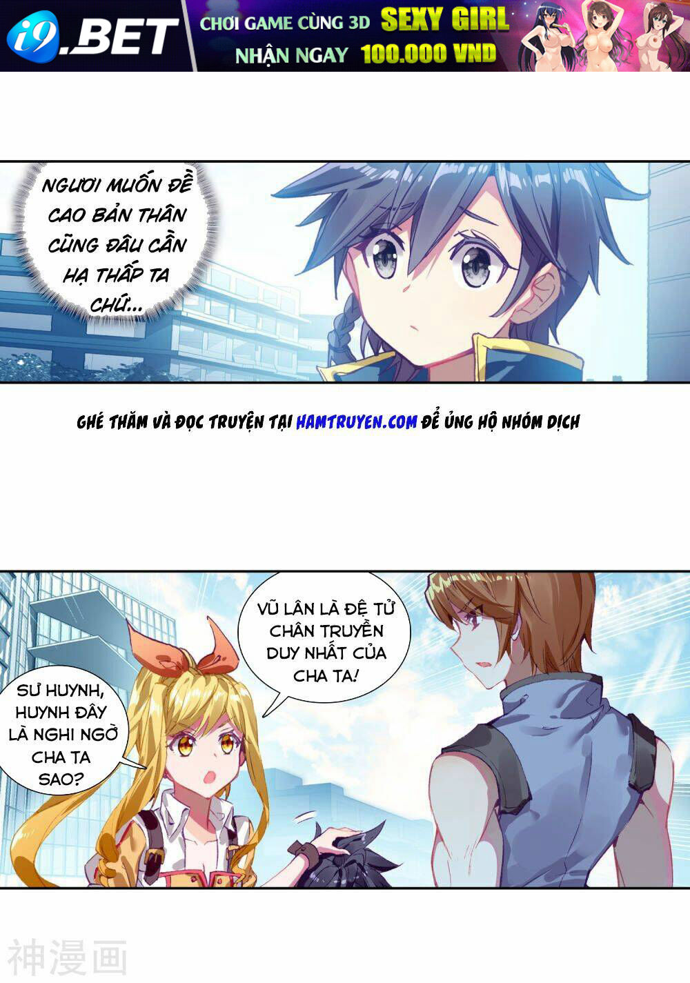 Long Vương Truyền Thuyết - Chapter 139 - Page 28