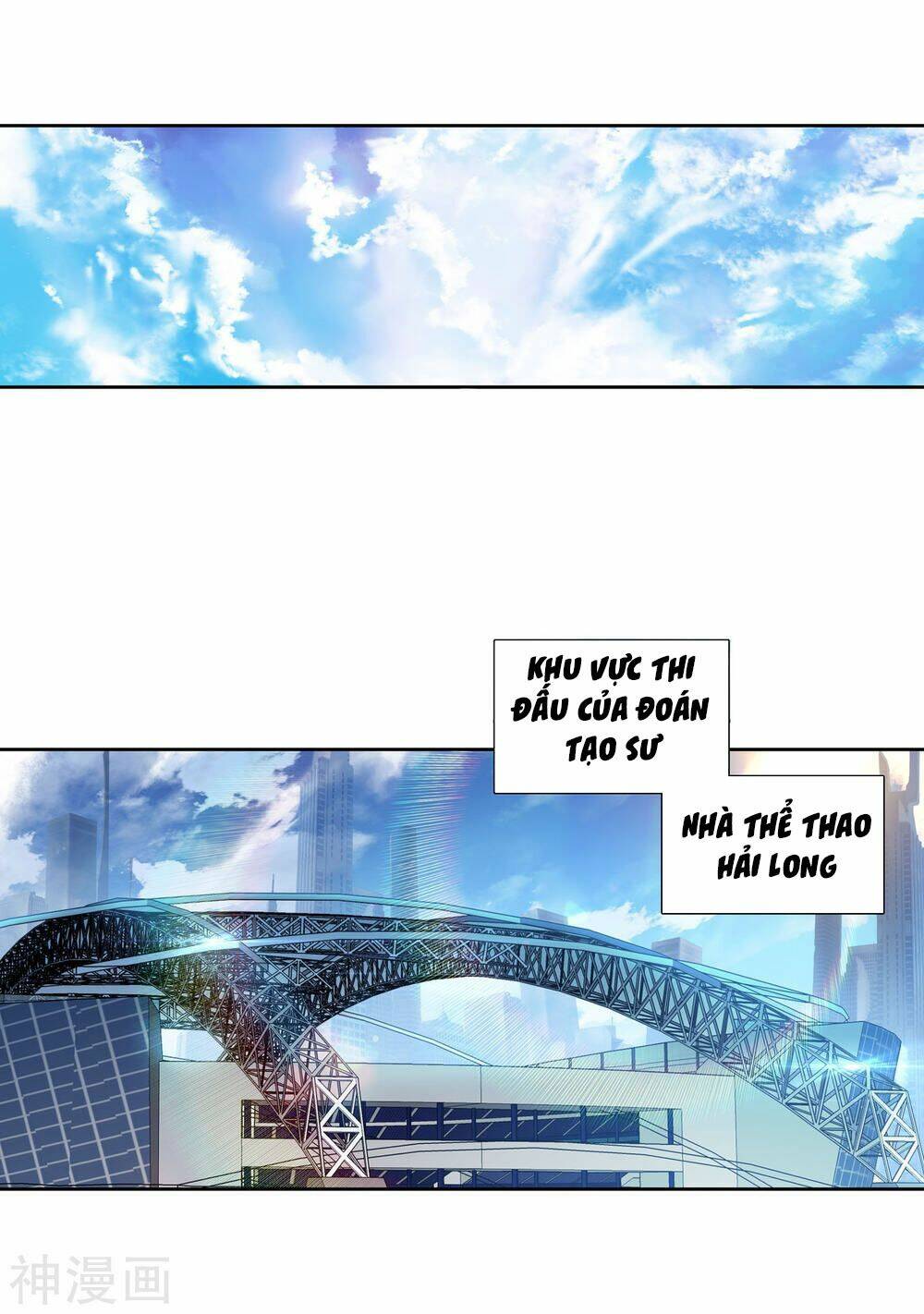 Long Vương Truyền Thuyết - Chapter 139 - Page 33