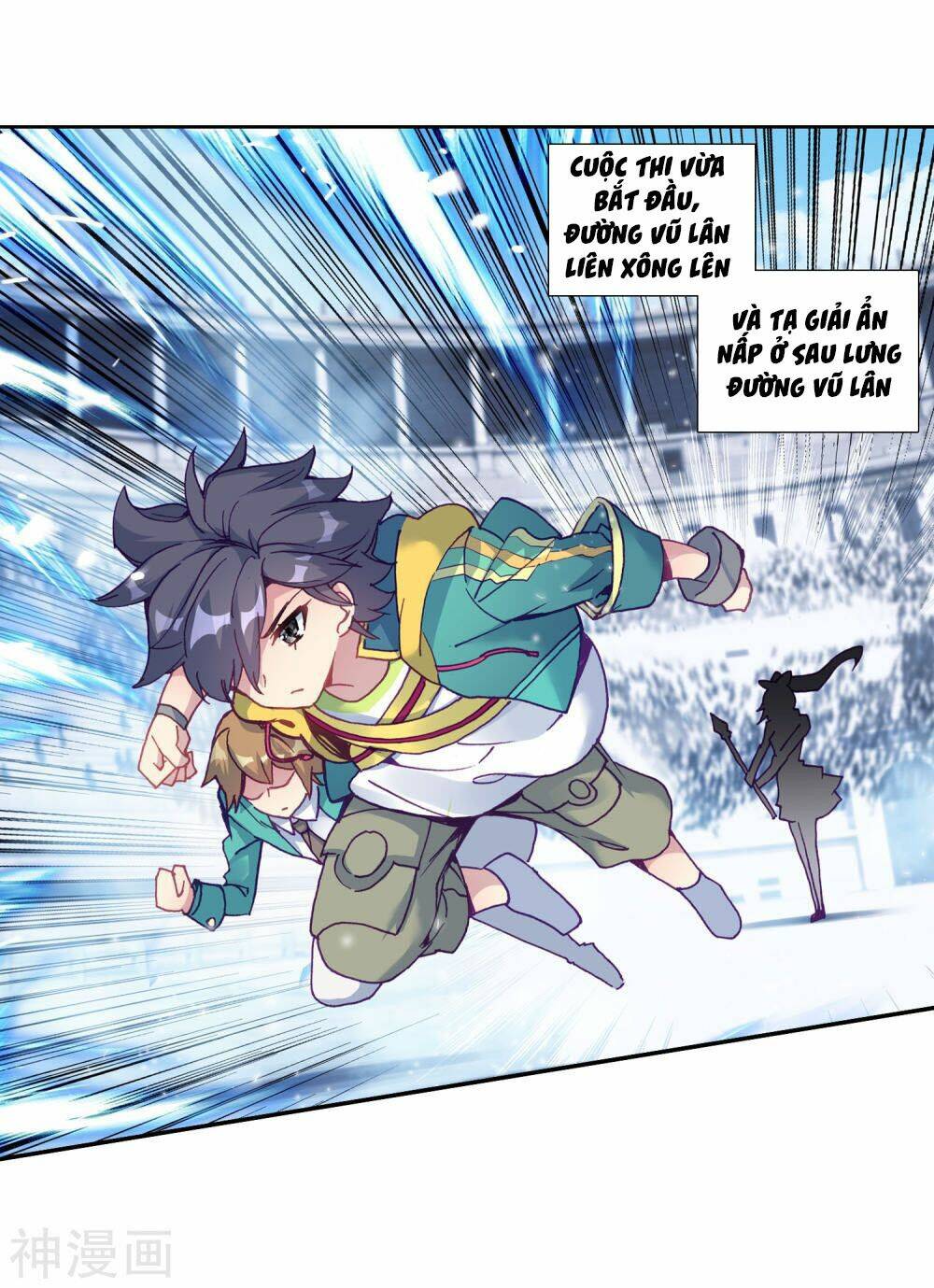 Long Vương Truyền Thuyết - Chapter 141 - Page 11