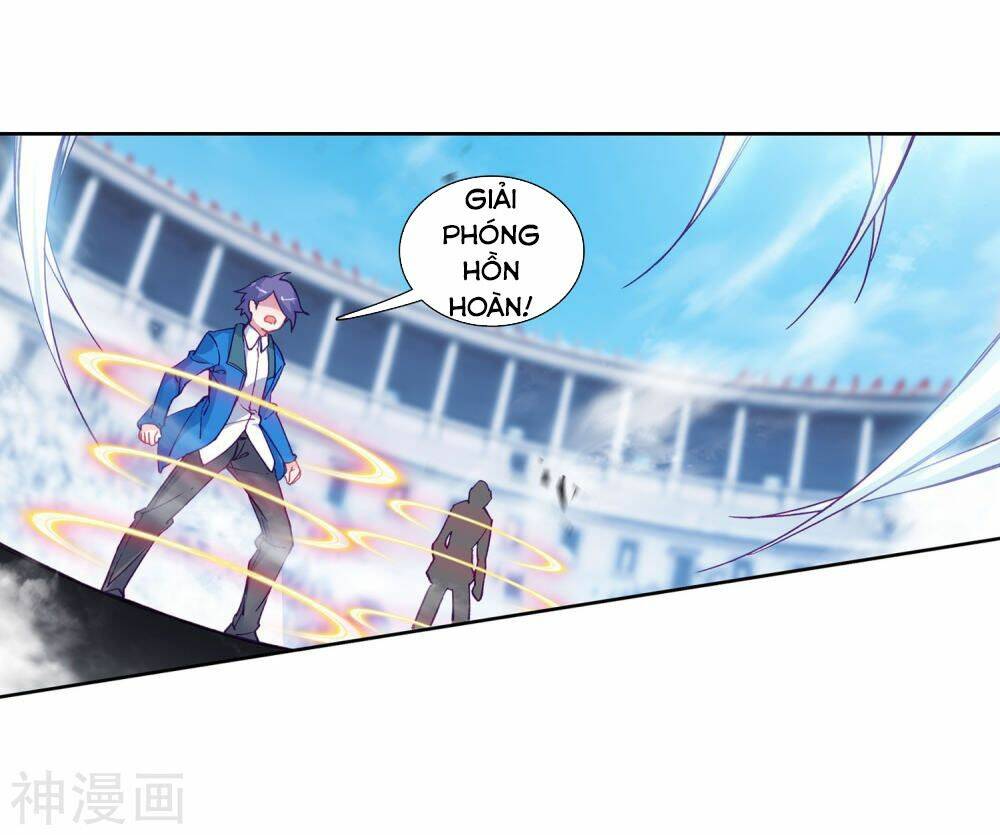 Long Vương Truyền Thuyết - Chapter 141 - Page 13