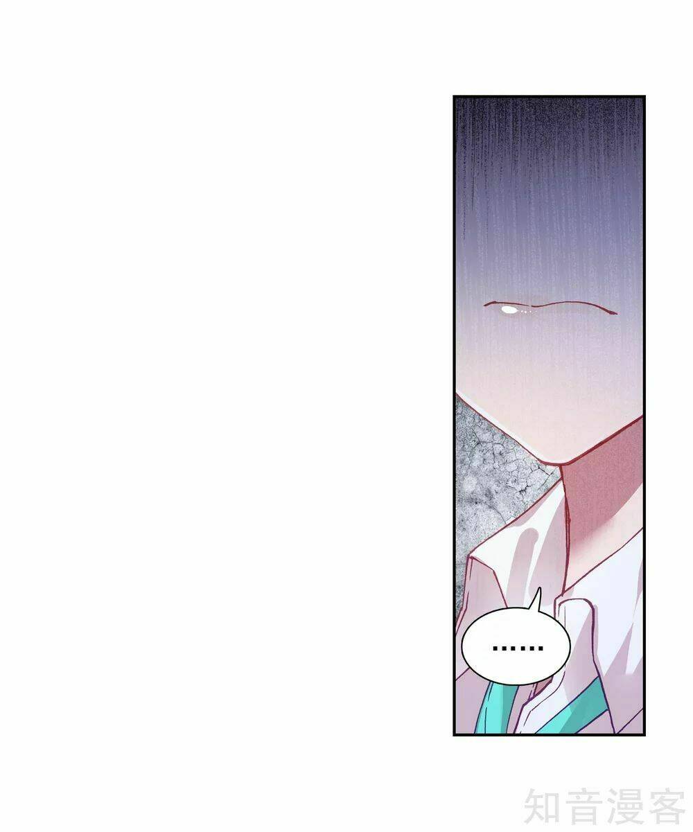 Long Vương Truyền Thuyết - Chapter 141 - Page 33