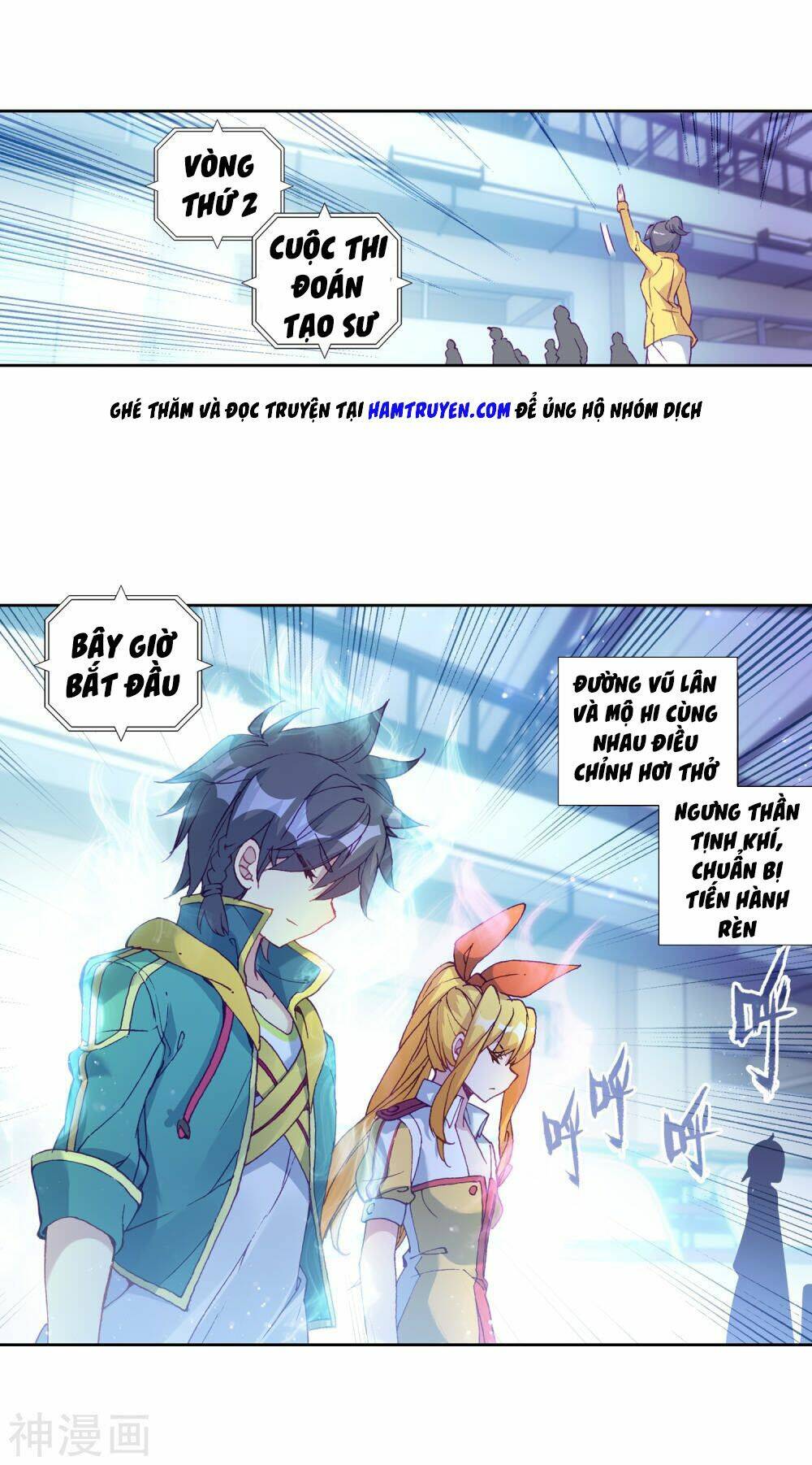 Long Vương Truyền Thuyết - Chapter 142 - Page 22