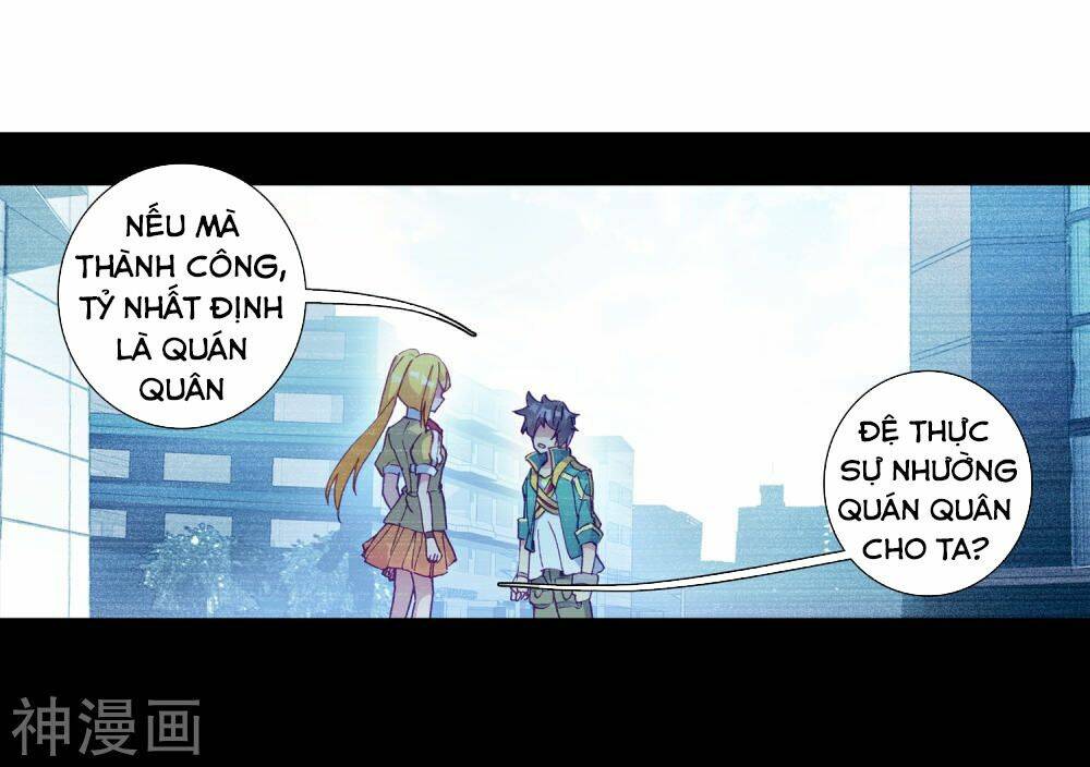 Long Vương Truyền Thuyết - Chapter 142 - Page 5