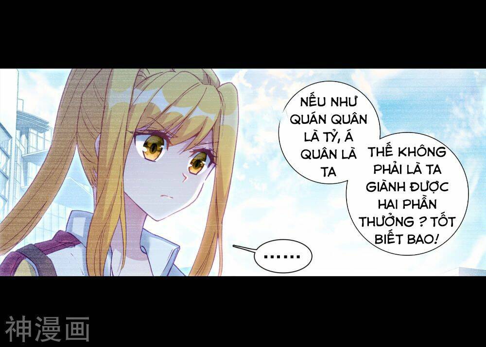 Long Vương Truyền Thuyết - Chapter 142 - Page 7