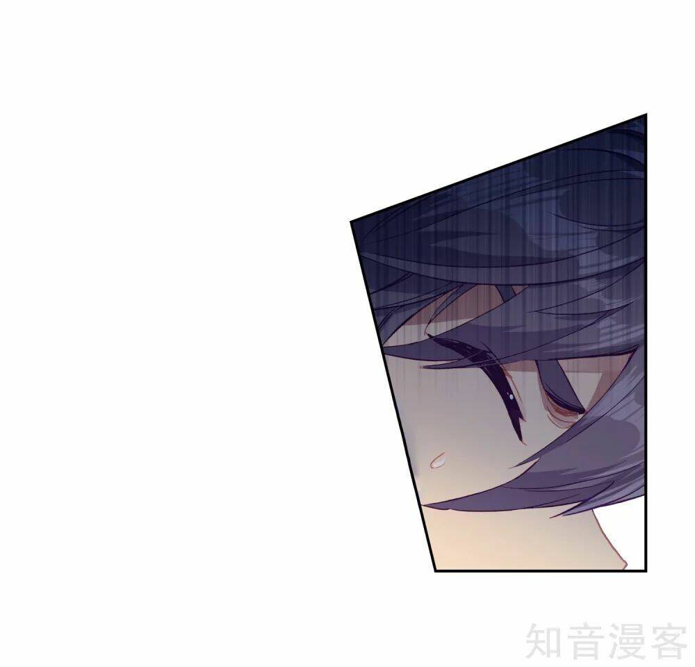 Long Vương Truyền Thuyết - Chapter 146 - Page 7