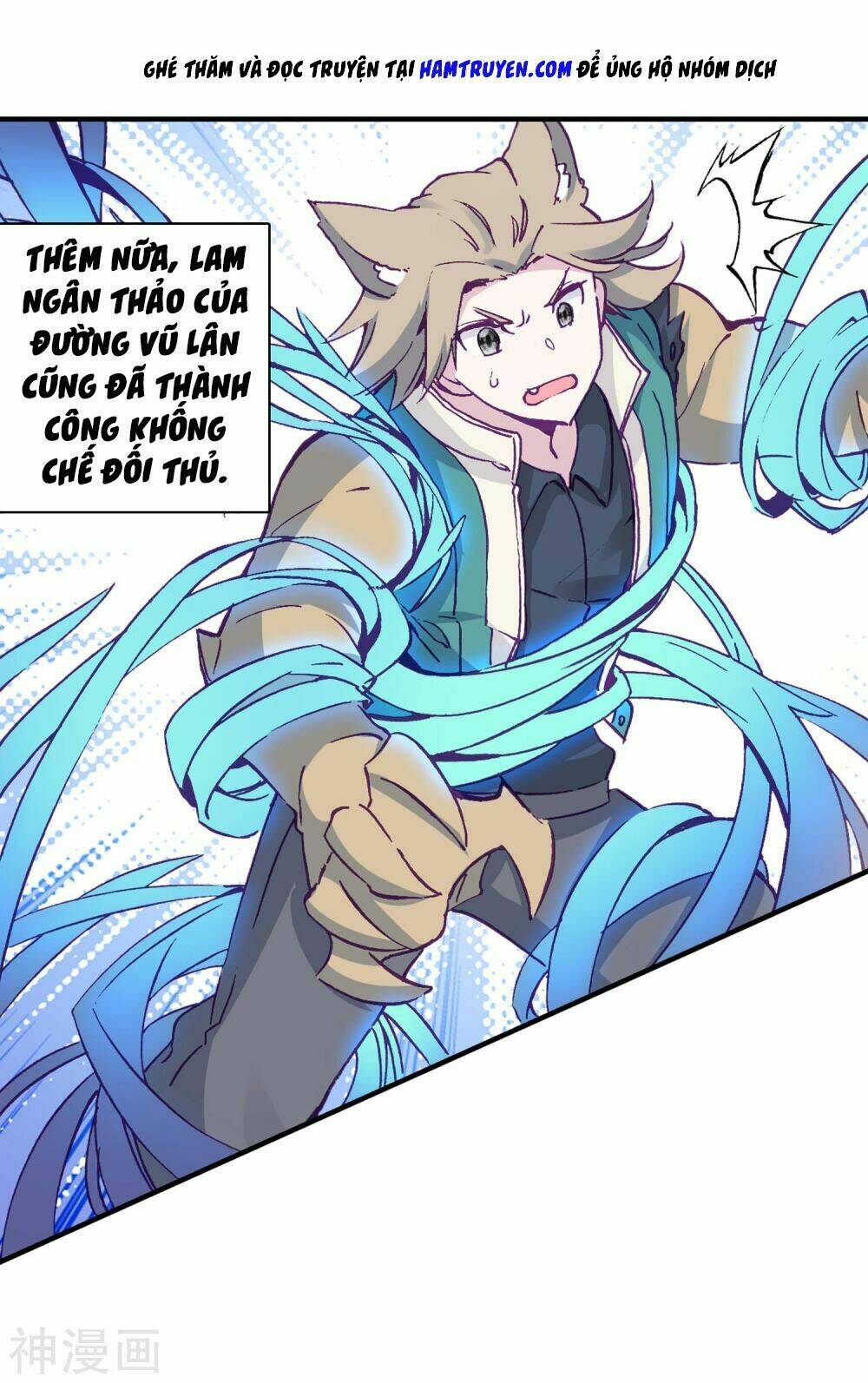 Long Vương Truyền Thuyết - Chapter 148 - Page 17