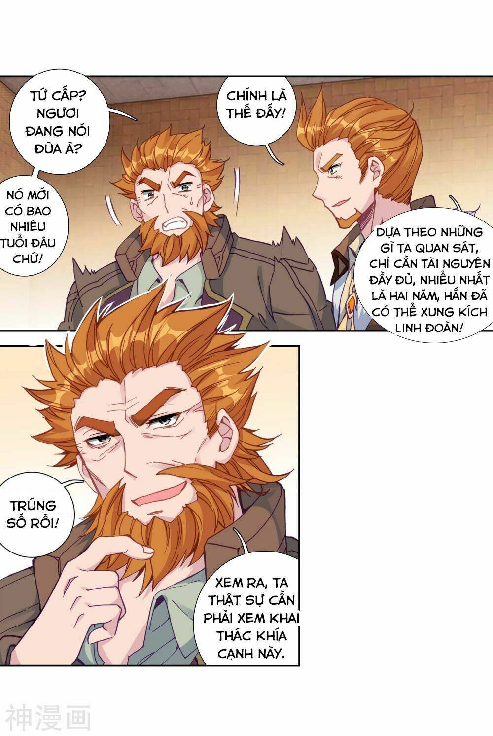 Long Vương Truyền Thuyết - Chapter 148 - Page 4