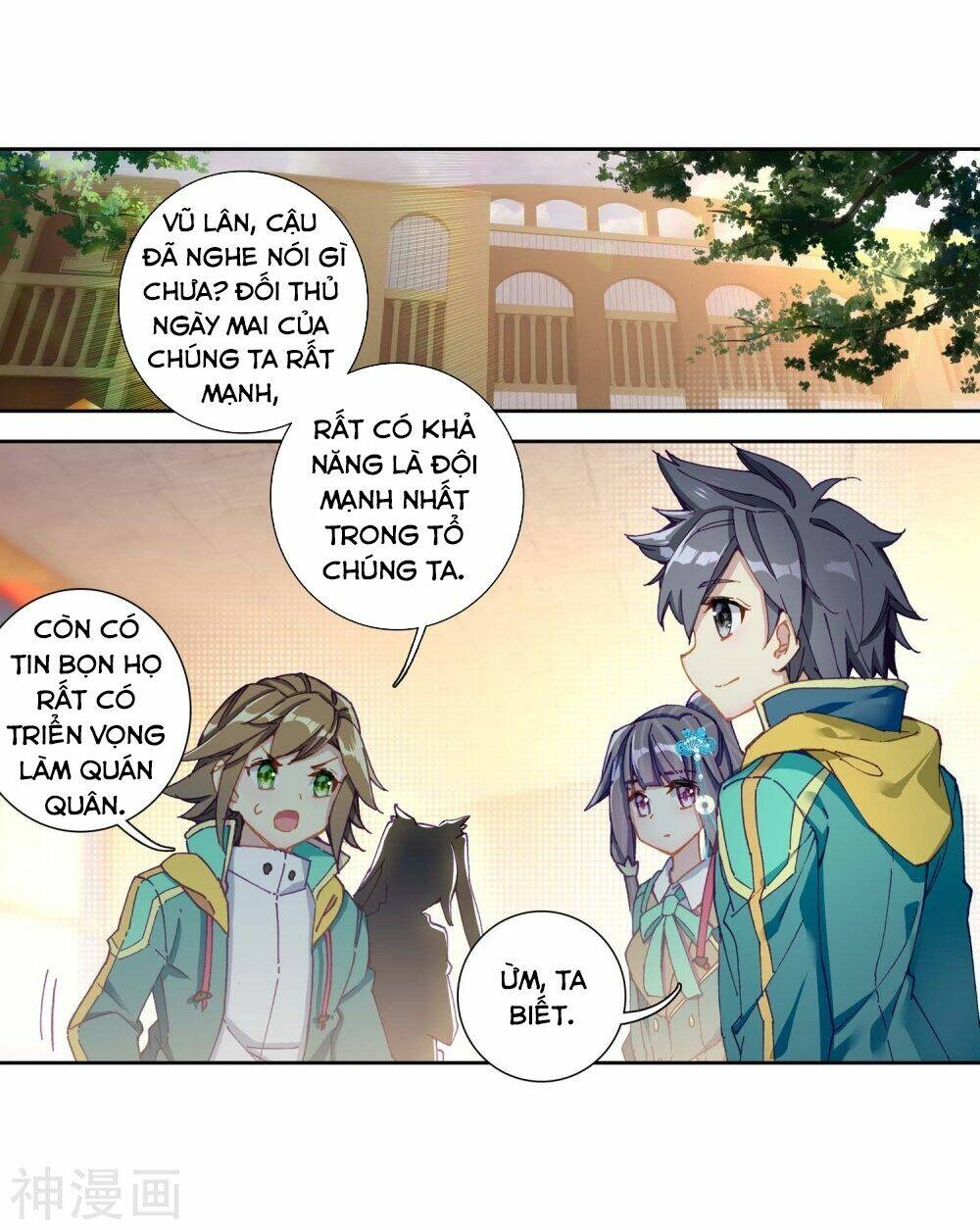 Long Vương Truyền Thuyết - Chapter 149 - Page 14