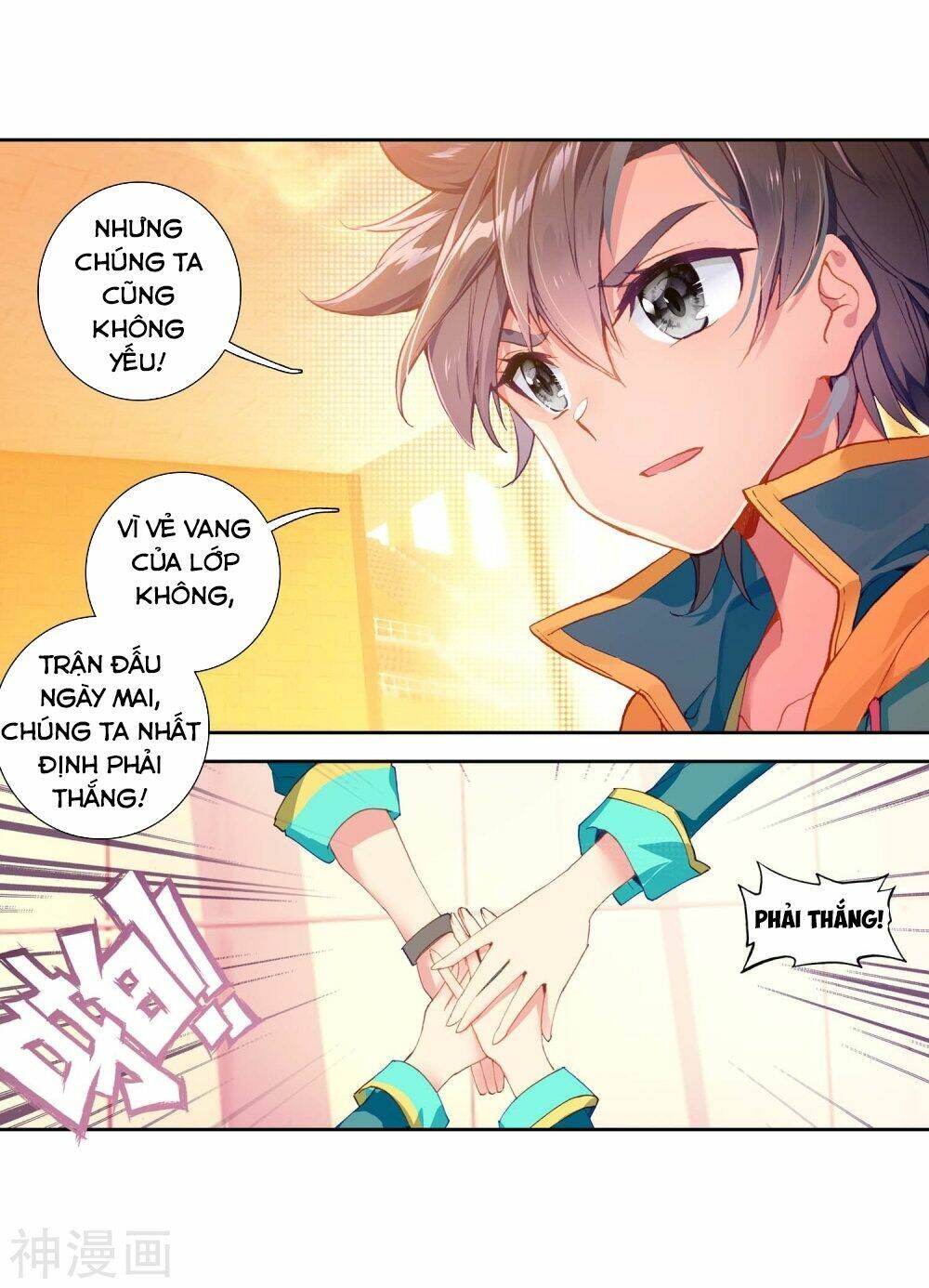 Long Vương Truyền Thuyết - Chapter 149 - Page 16