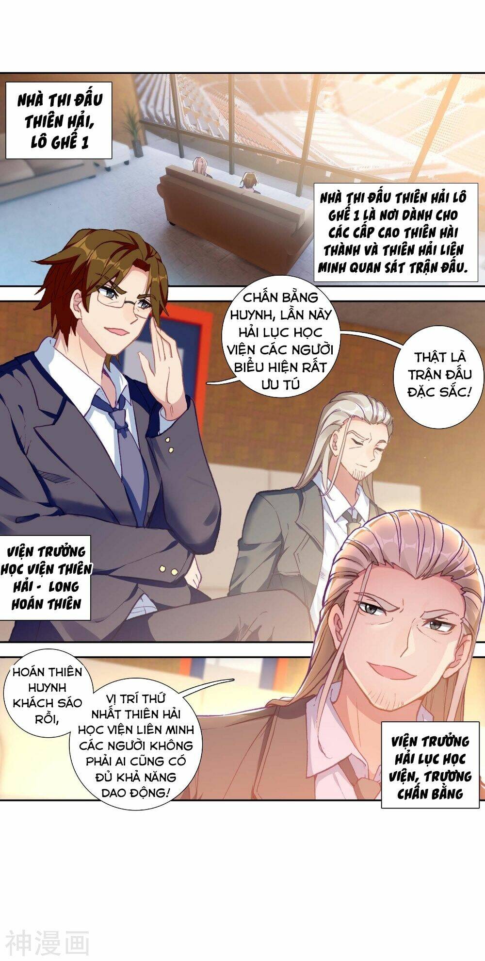 Long Vương Truyền Thuyết - Chapter 149 - Page 17