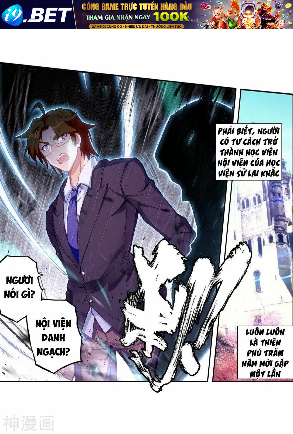 Long Vương Truyền Thuyết - Chapter 149 - Page 25