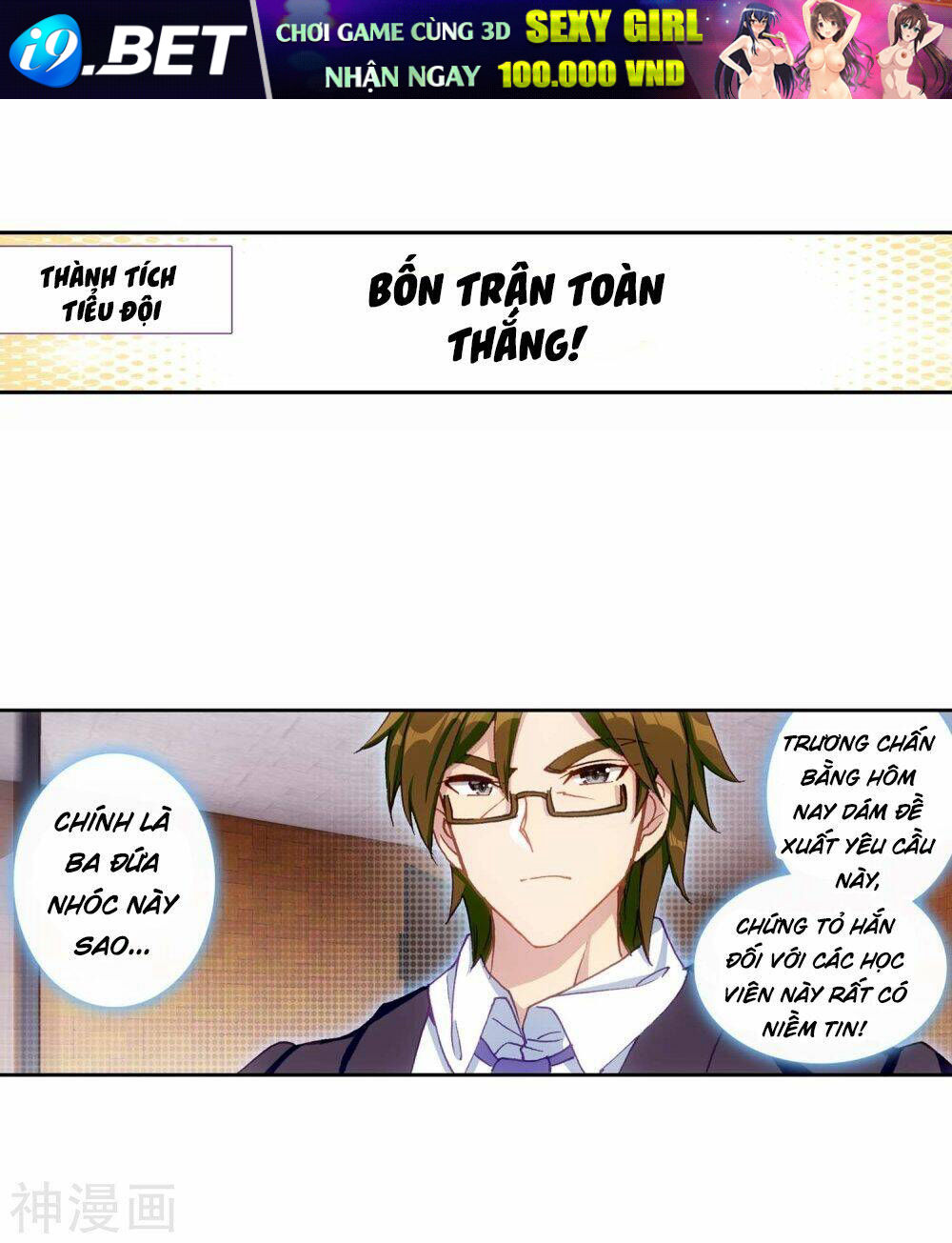 Long Vương Truyền Thuyết - Chapter 149 - Page 33