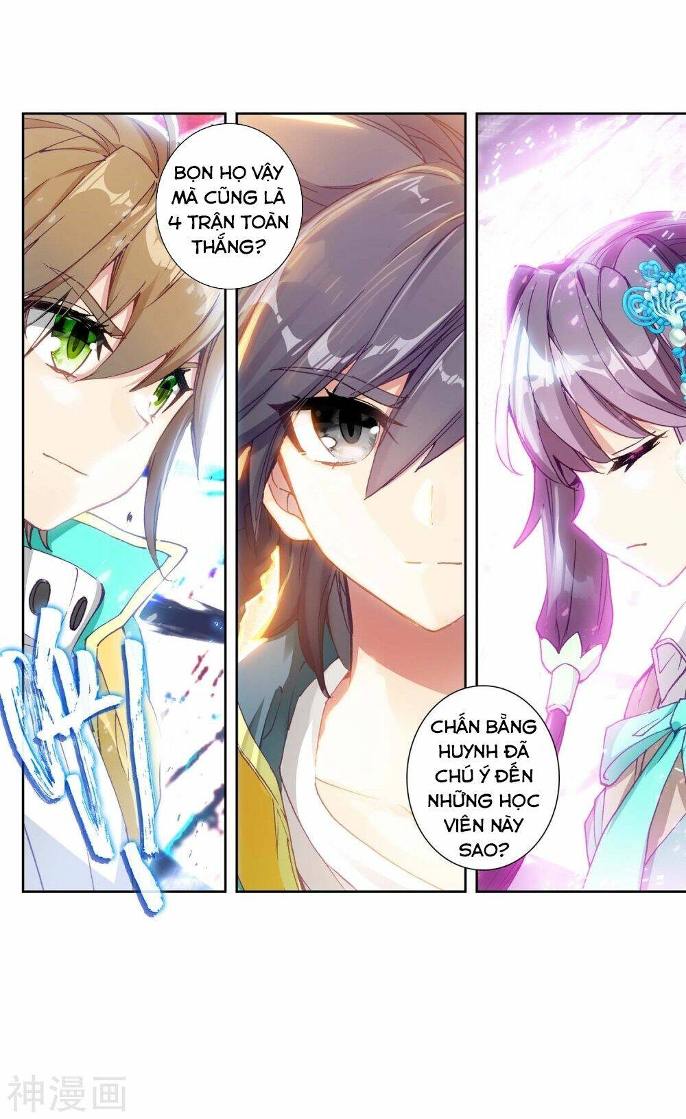 Long Vương Truyền Thuyết - Chapter 149 - Page 36