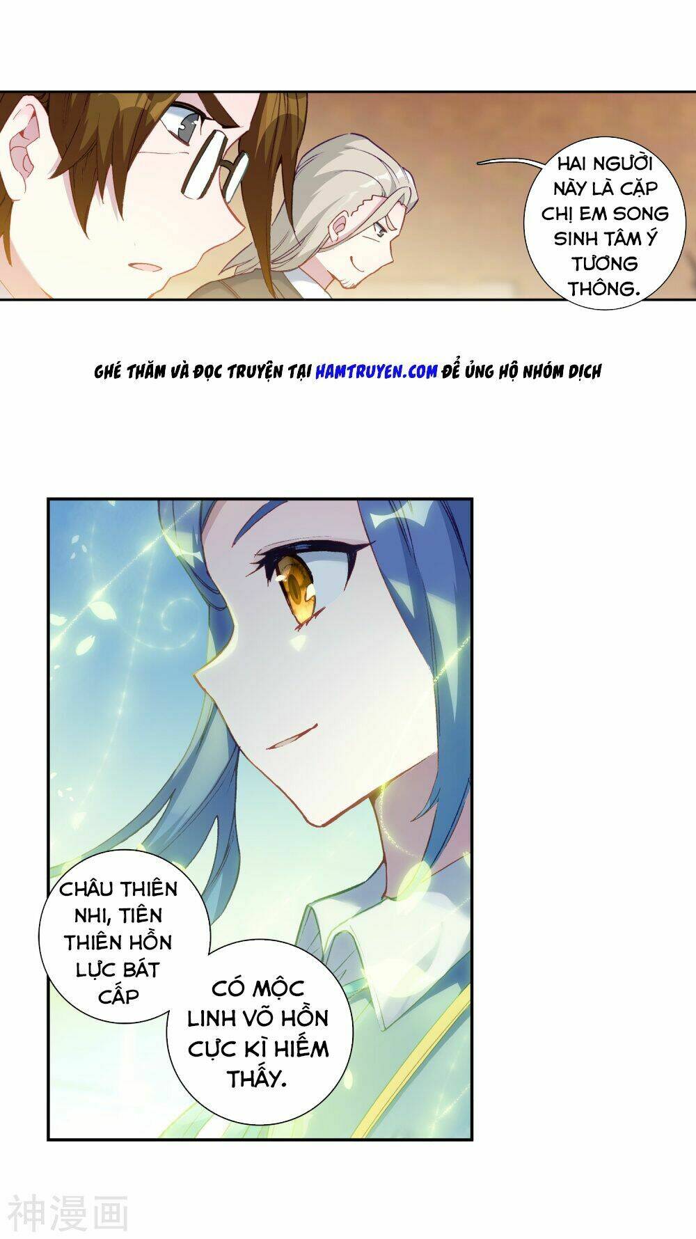 Long Vương Truyền Thuyết - Chapter 150 - Page 14