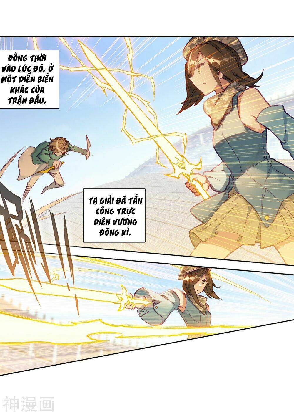 Long Vương Truyền Thuyết - Chapter 150 - Page 27