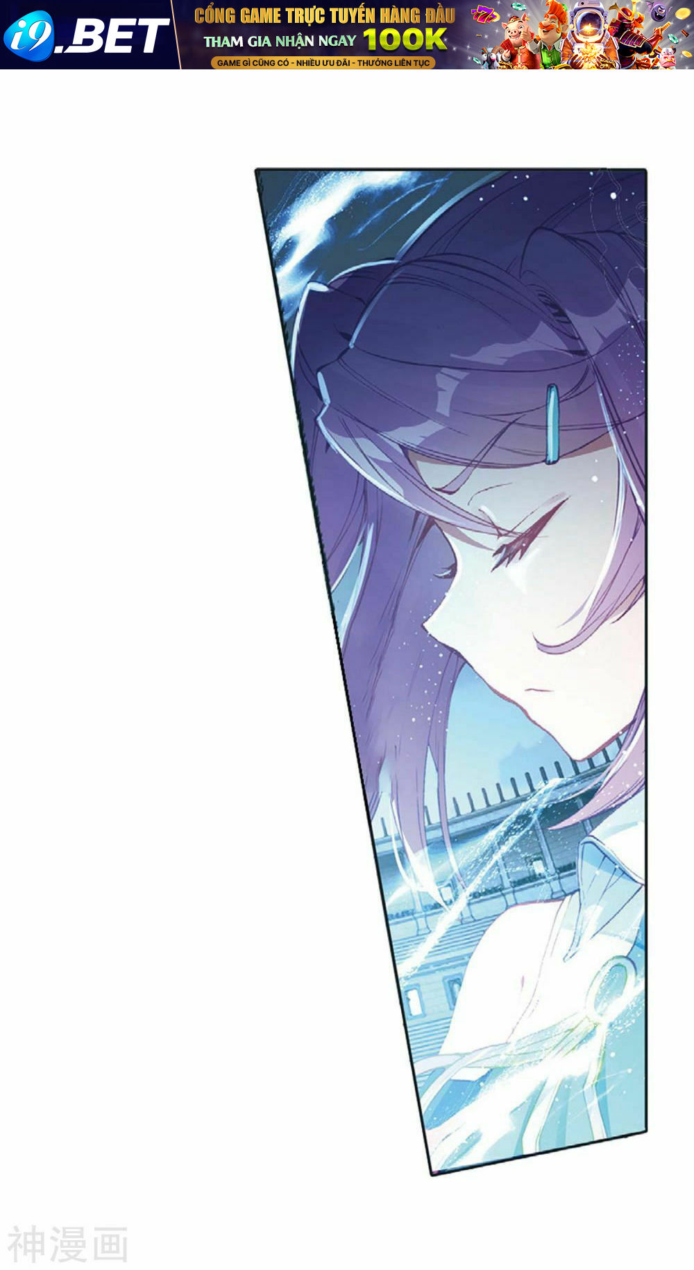 Long Vương Truyền Thuyết - Chapter 152 - Page 14