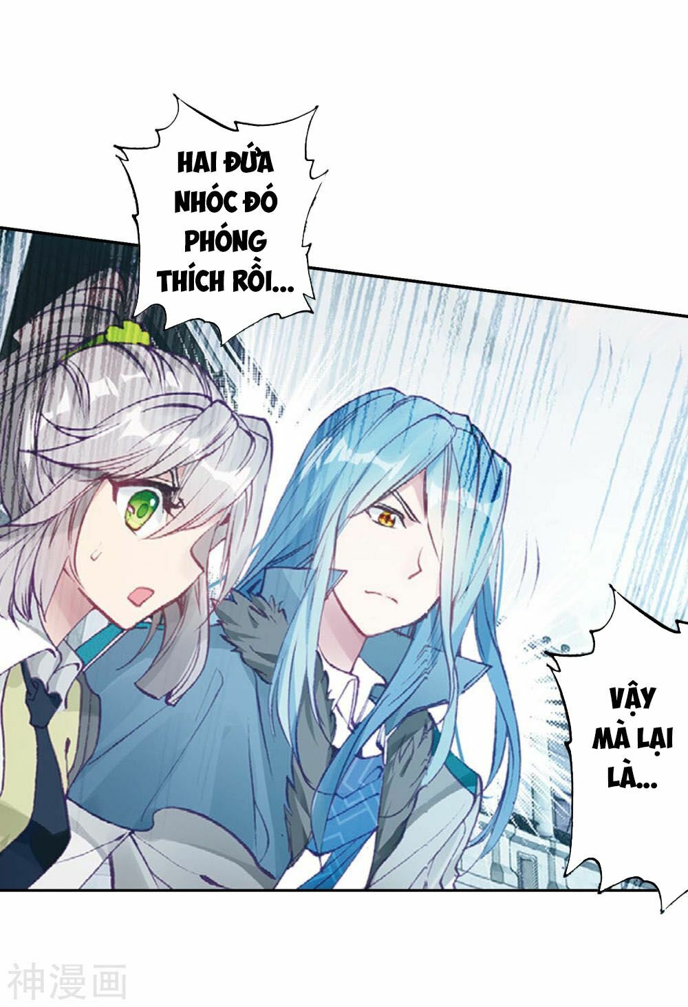 Long Vương Truyền Thuyết - Chapter 152 - Page 15