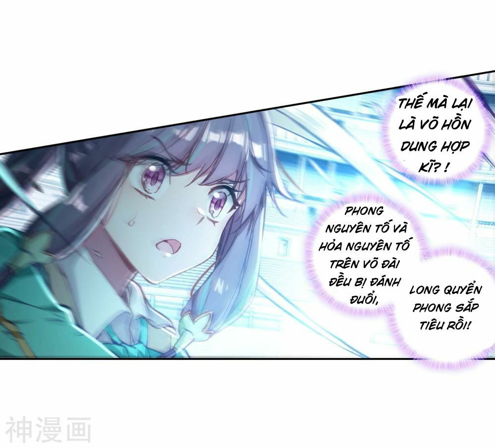 Long Vương Truyền Thuyết - Chapter 152 - Page 22