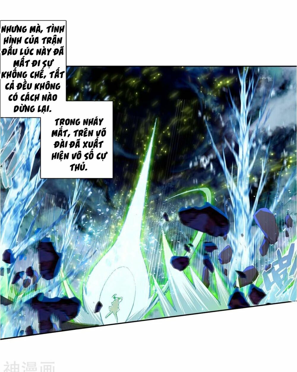 Long Vương Truyền Thuyết - Chapter 152 - Page 30