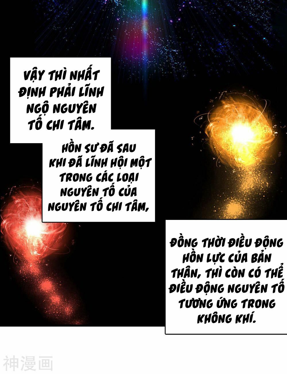 Long Vương Truyền Thuyết - Chapter 152 - Page 3