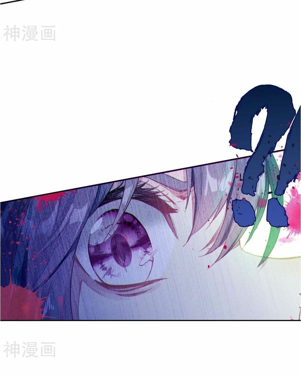 Long Vương Truyền Thuyết - Chapter 152 - Page 42