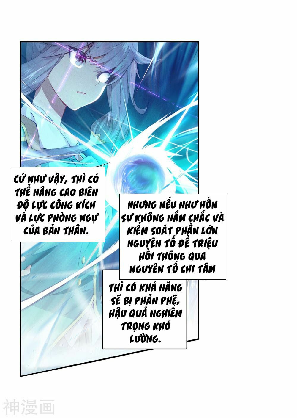 Long Vương Truyền Thuyết - Chapter 152 - Page 4