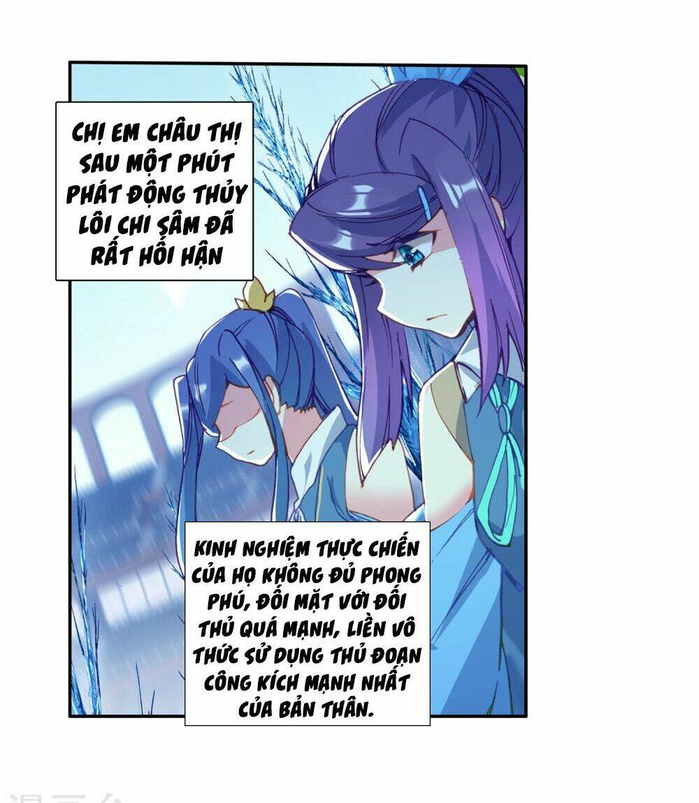 Long Vương Truyền Thuyết - Chapter 153 - Page 11