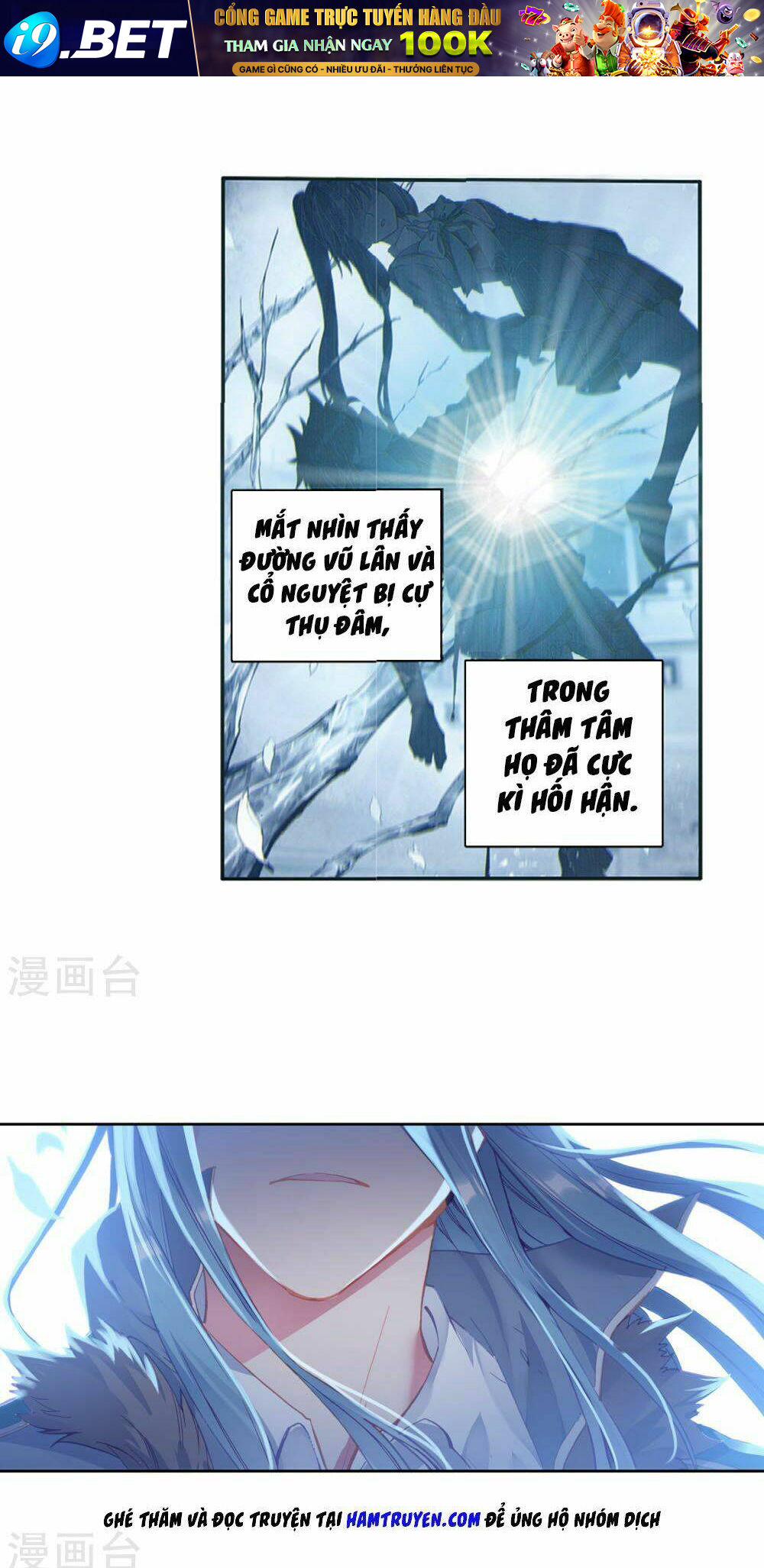 Long Vương Truyền Thuyết - Chapter 153 - Page 12