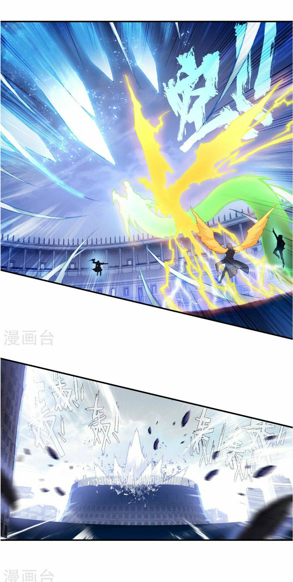 Long Vương Truyền Thuyết - Chapter 153 - Page 19