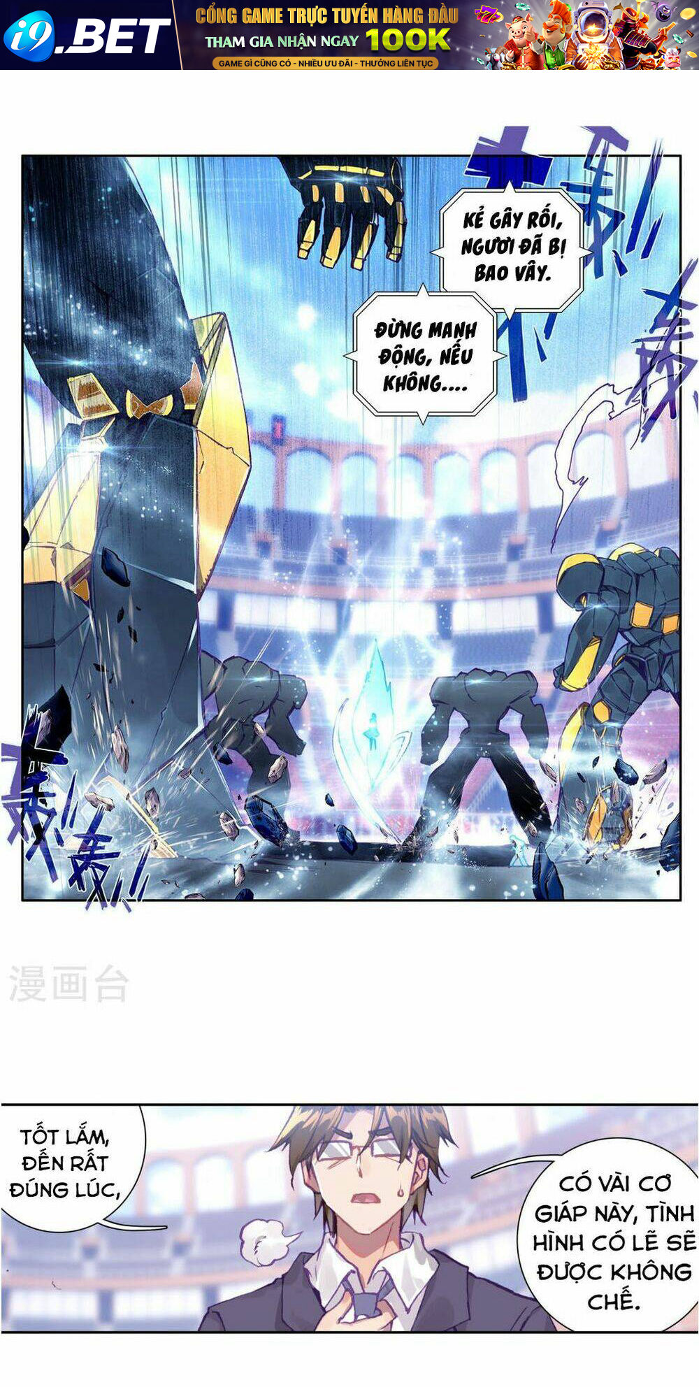 Long Vương Truyền Thuyết - Chapter 153 - Page 28