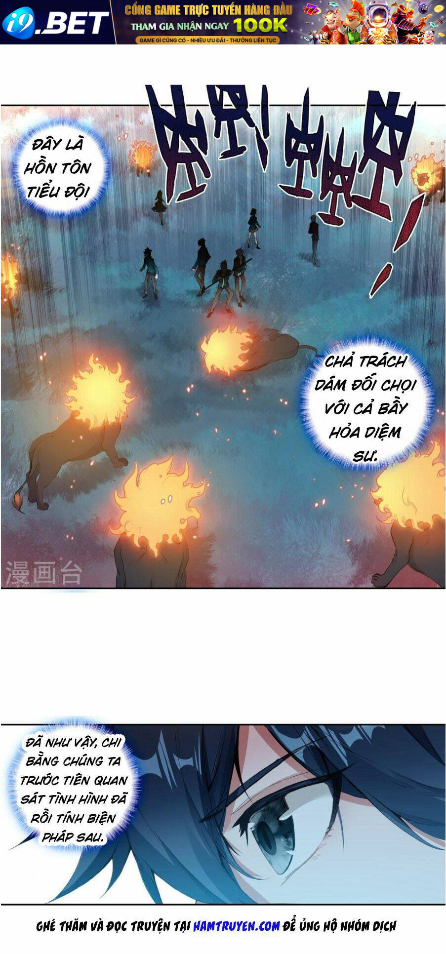 Long Vương Truyền Thuyết - Chapter 159 - Page 12