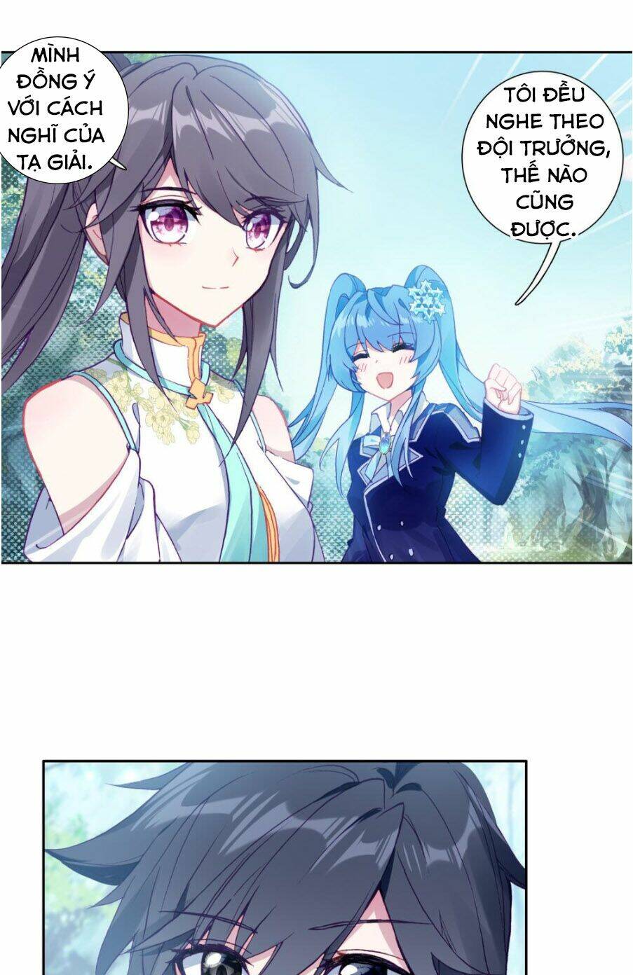 Long Vương Truyền Thuyết - Chapter 159 - Page 3