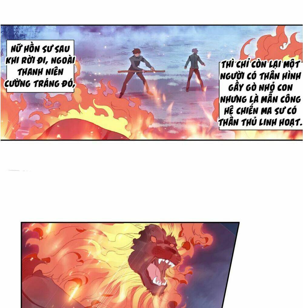 Long Vương Truyền Thuyết - Chapter 160 - Page 11