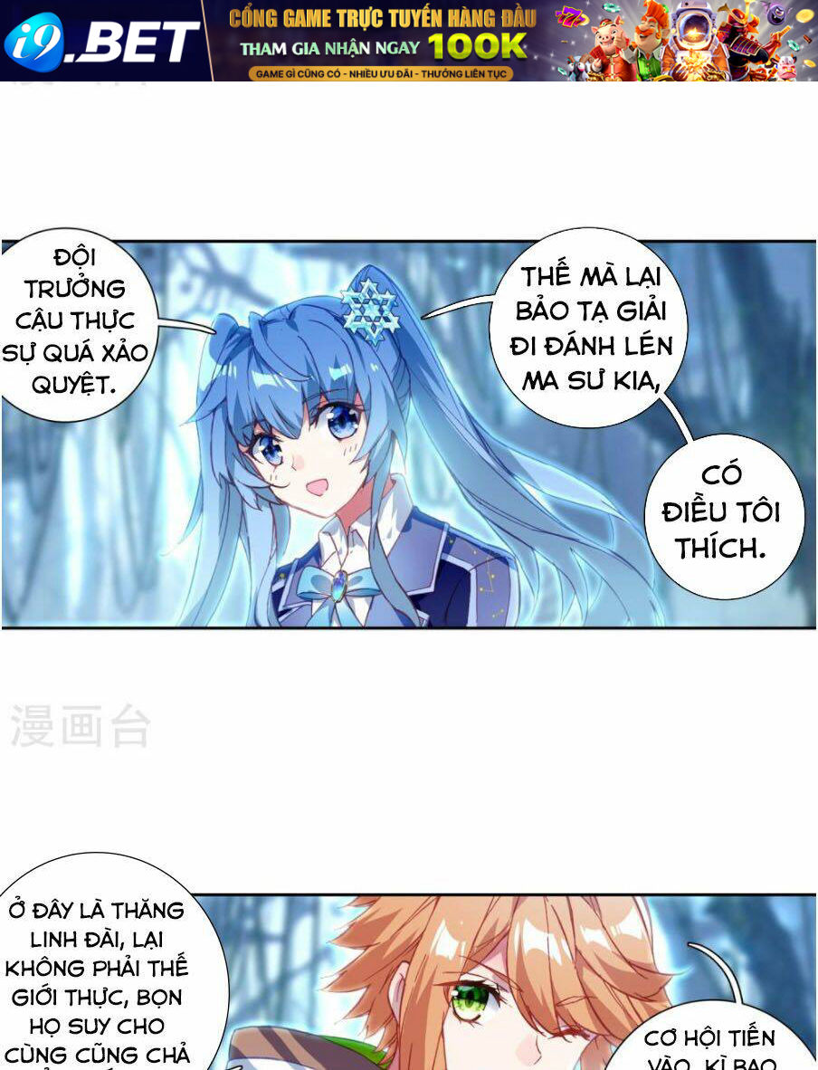 Long Vương Truyền Thuyết - Chapter 161 - Page 29