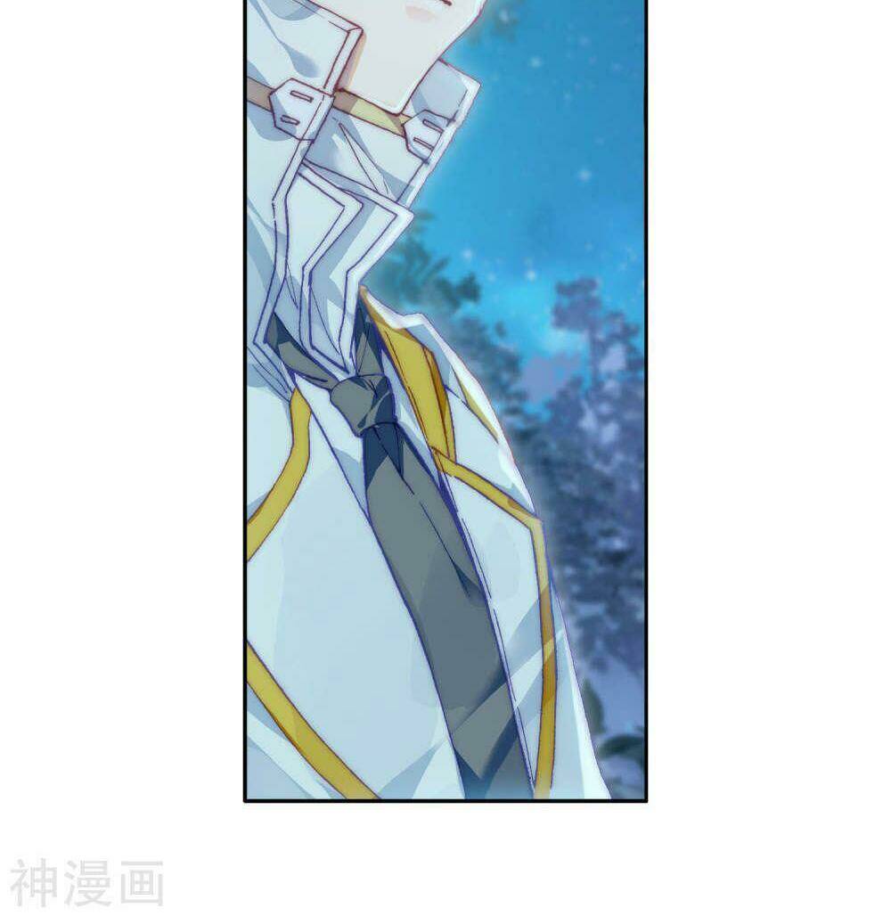 Long Vương Truyền Thuyết - Chapter 162 - Page 11