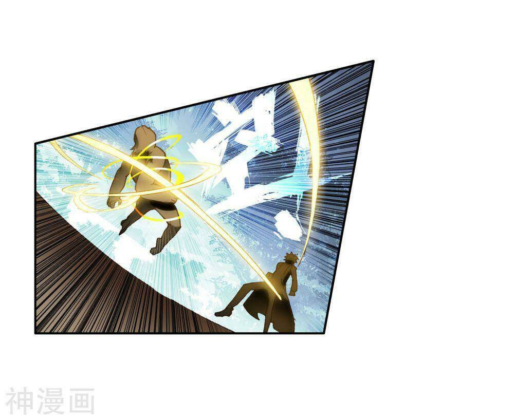 Long Vương Truyền Thuyết - Chapter 163 - Page 4