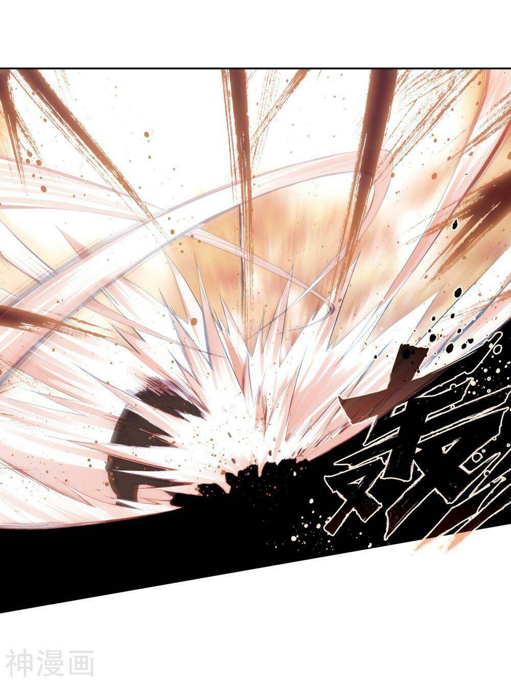 Long Vương Truyền Thuyết - Chapter 165 - Page 16