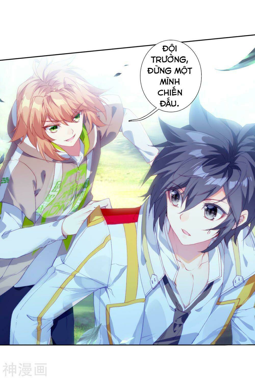 Long Vương Truyền Thuyết - Chapter 165 - Page 7