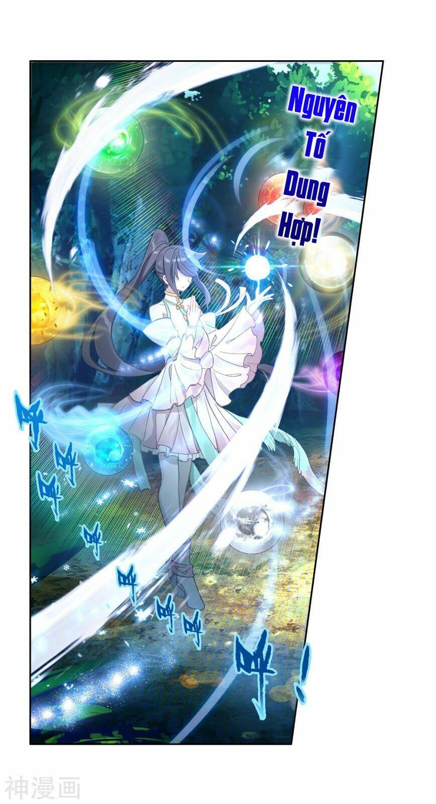 Long Vương Truyền Thuyết - Chapter 166 - Page 17