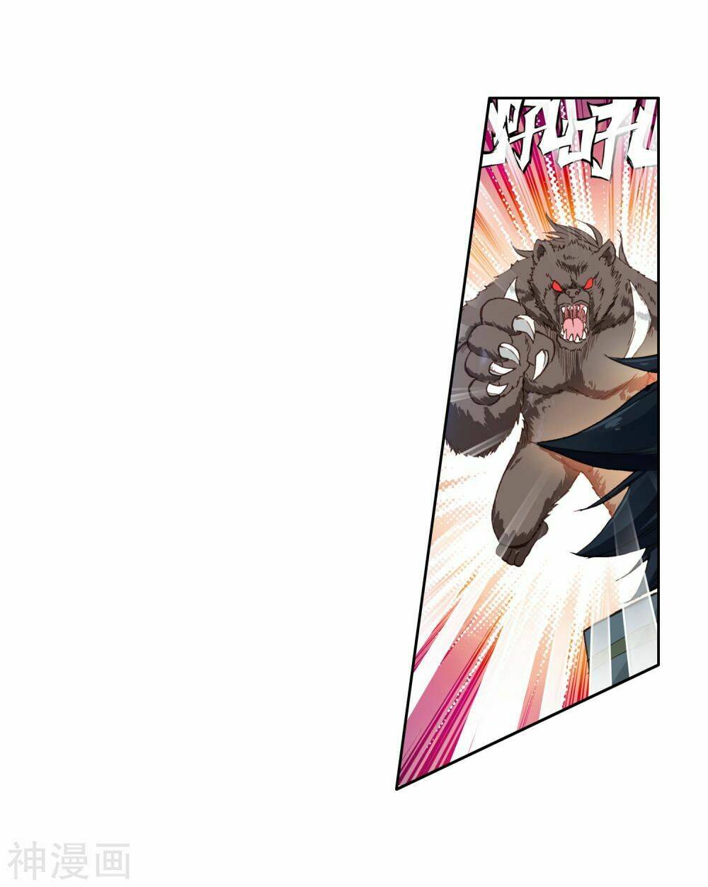 Long Vương Truyền Thuyết - Chapter 166 - Page 18