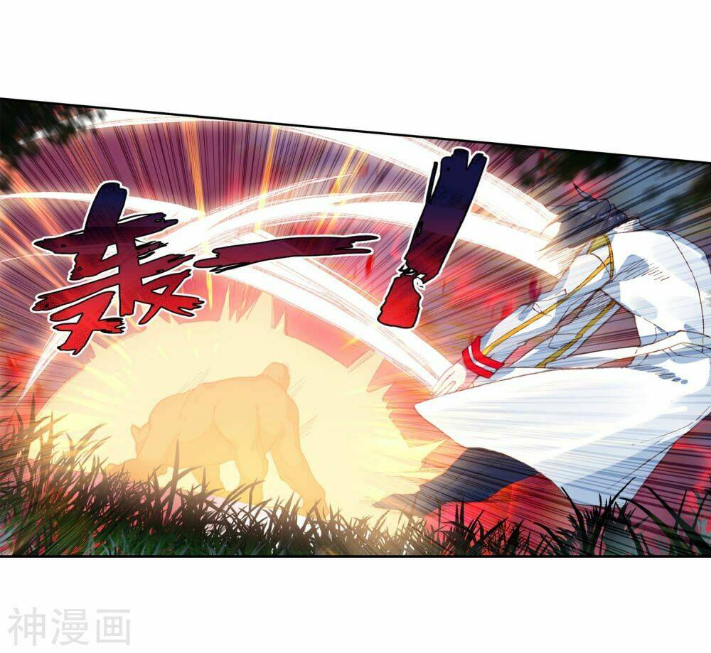 Long Vương Truyền Thuyết - Chapter 167 - Page 17