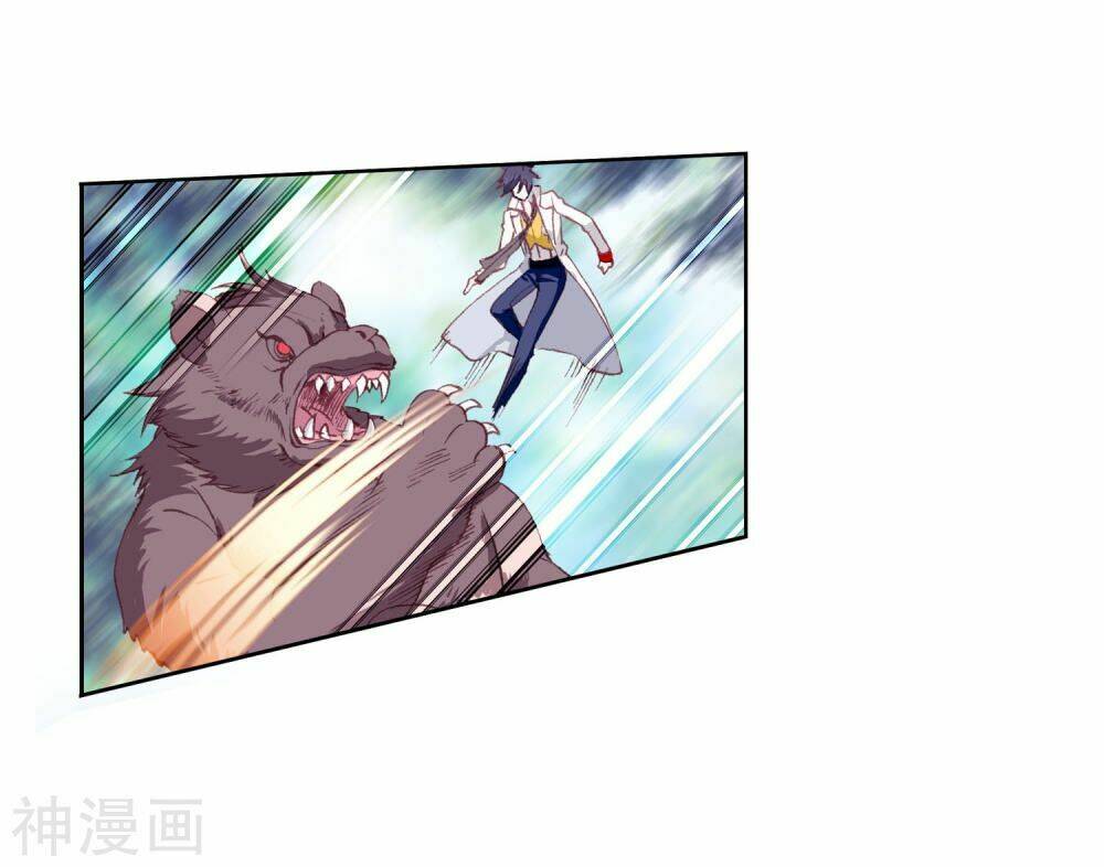 Long Vương Truyền Thuyết - Chapter 167 - Page 6