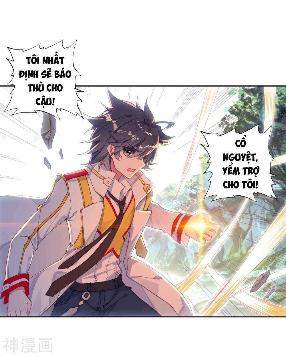 Long Vương Truyền Thuyết - Chapter 168 - Page 12