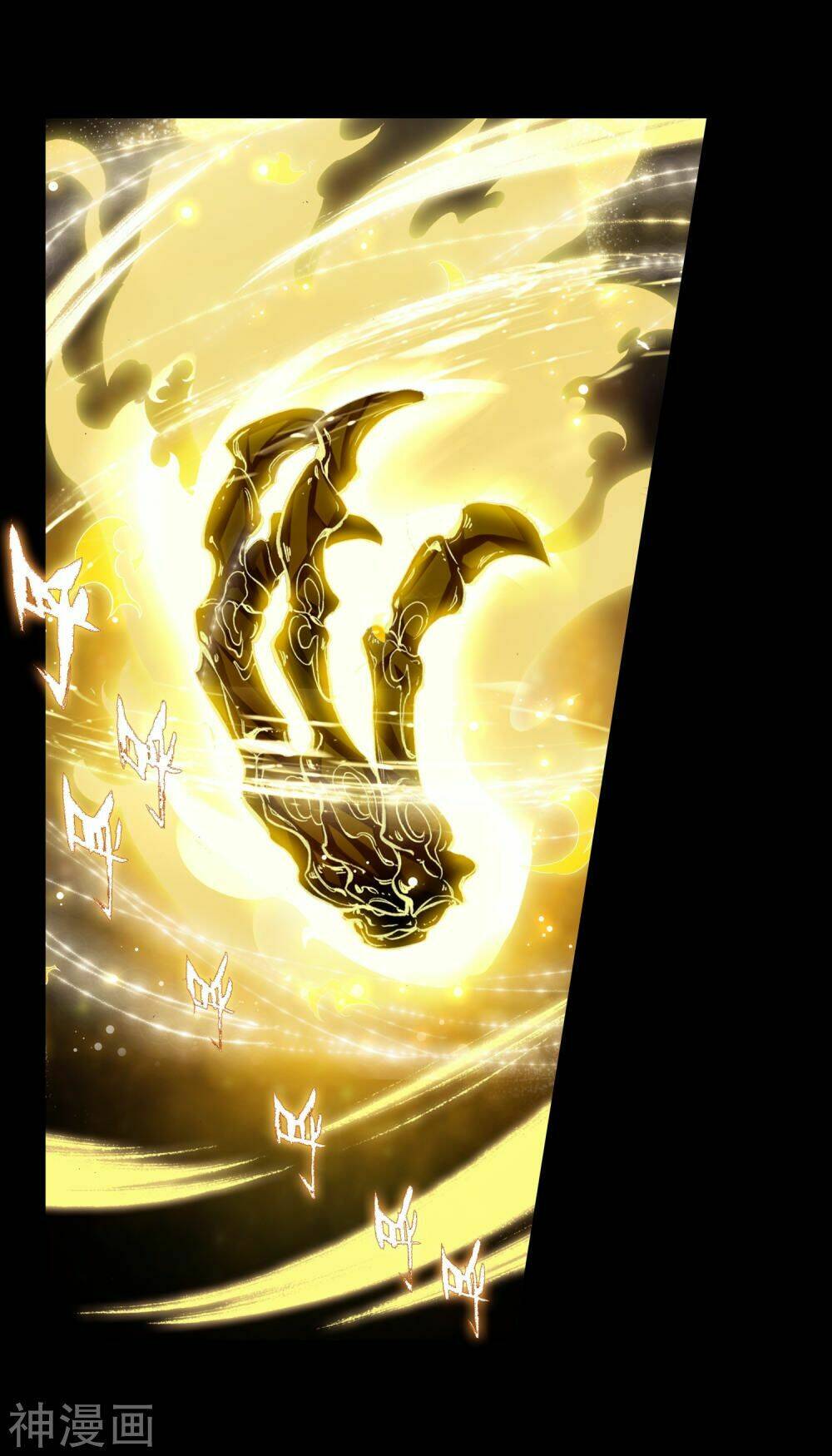 Long Vương Truyền Thuyết - Chapter 170 - Page 12