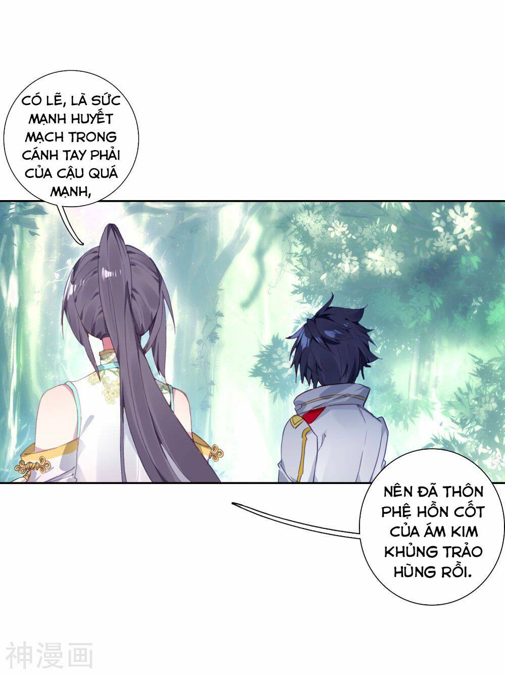 Long Vương Truyền Thuyết - Chapter 171 - Page 13