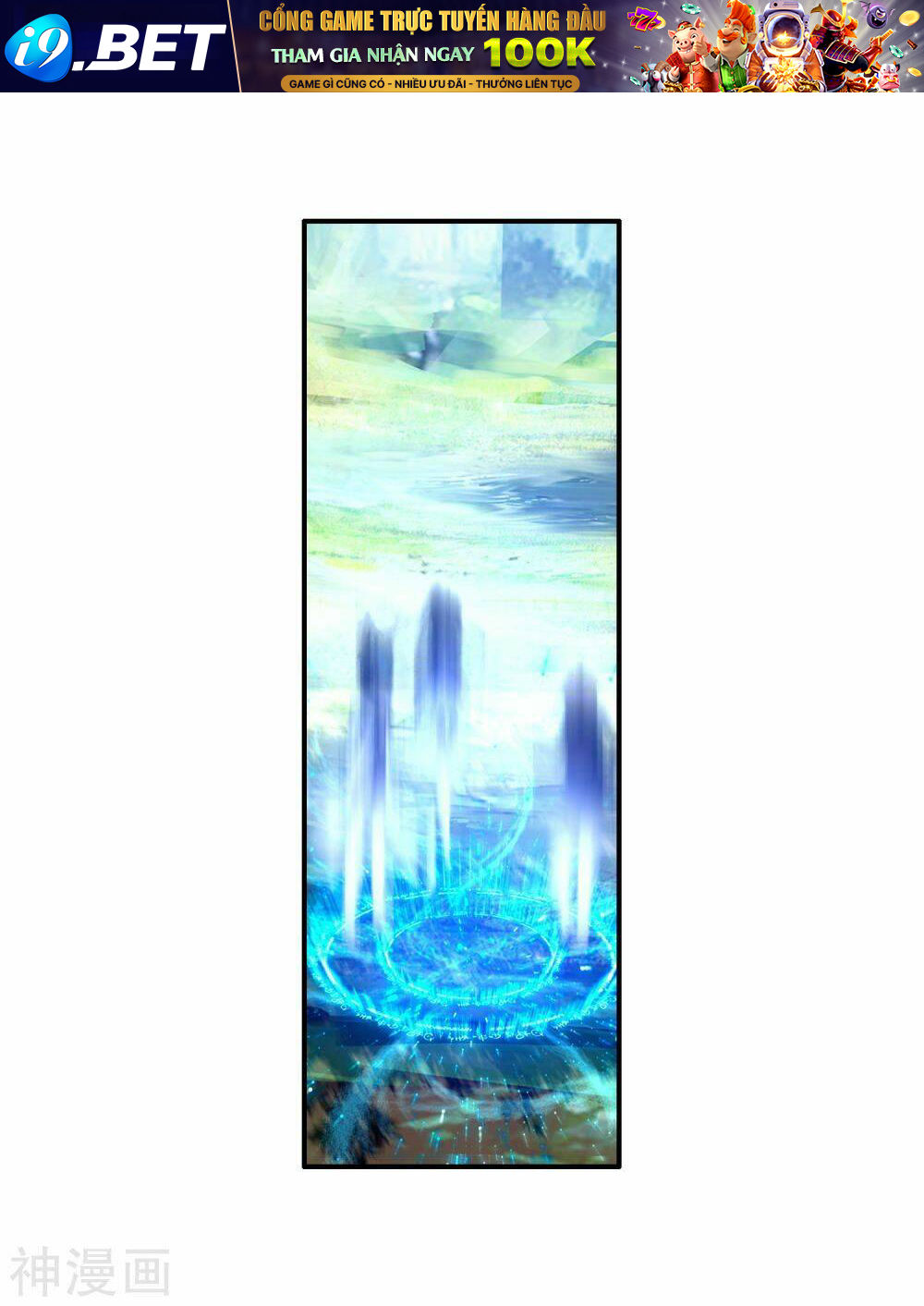 Long Vương Truyền Thuyết - Chapter 172 - Page 25