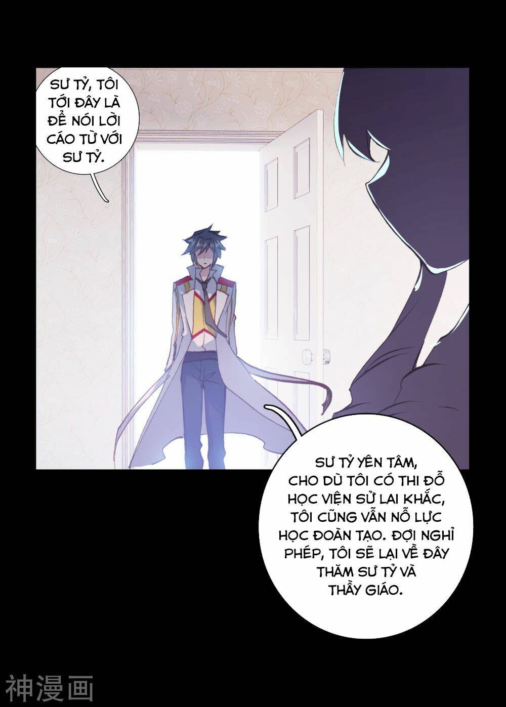 Long Vương Truyền Thuyết - Chapter 175 - Page 12