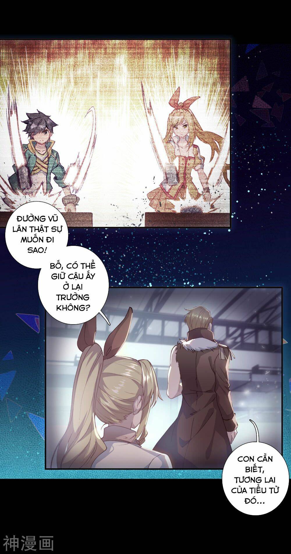 Long Vương Truyền Thuyết - Chapter 175 - Page 18