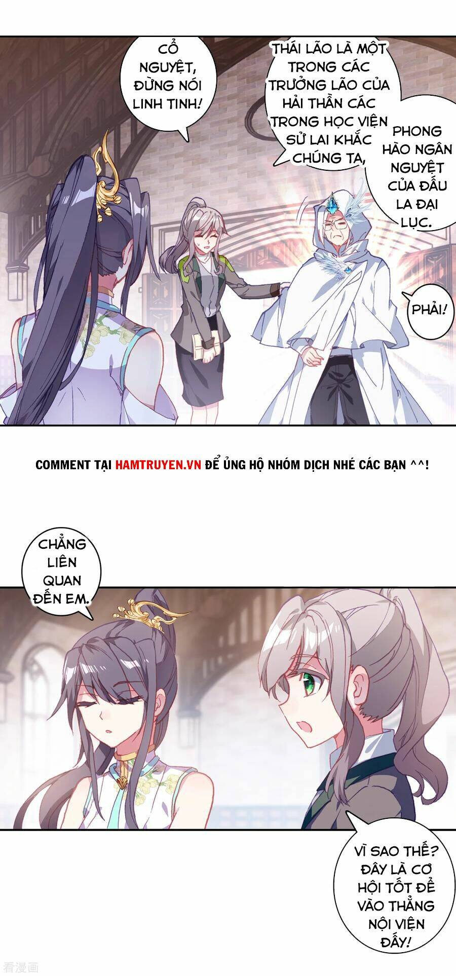 Long Vương Truyền Thuyết - Chapter 193 - Page 17